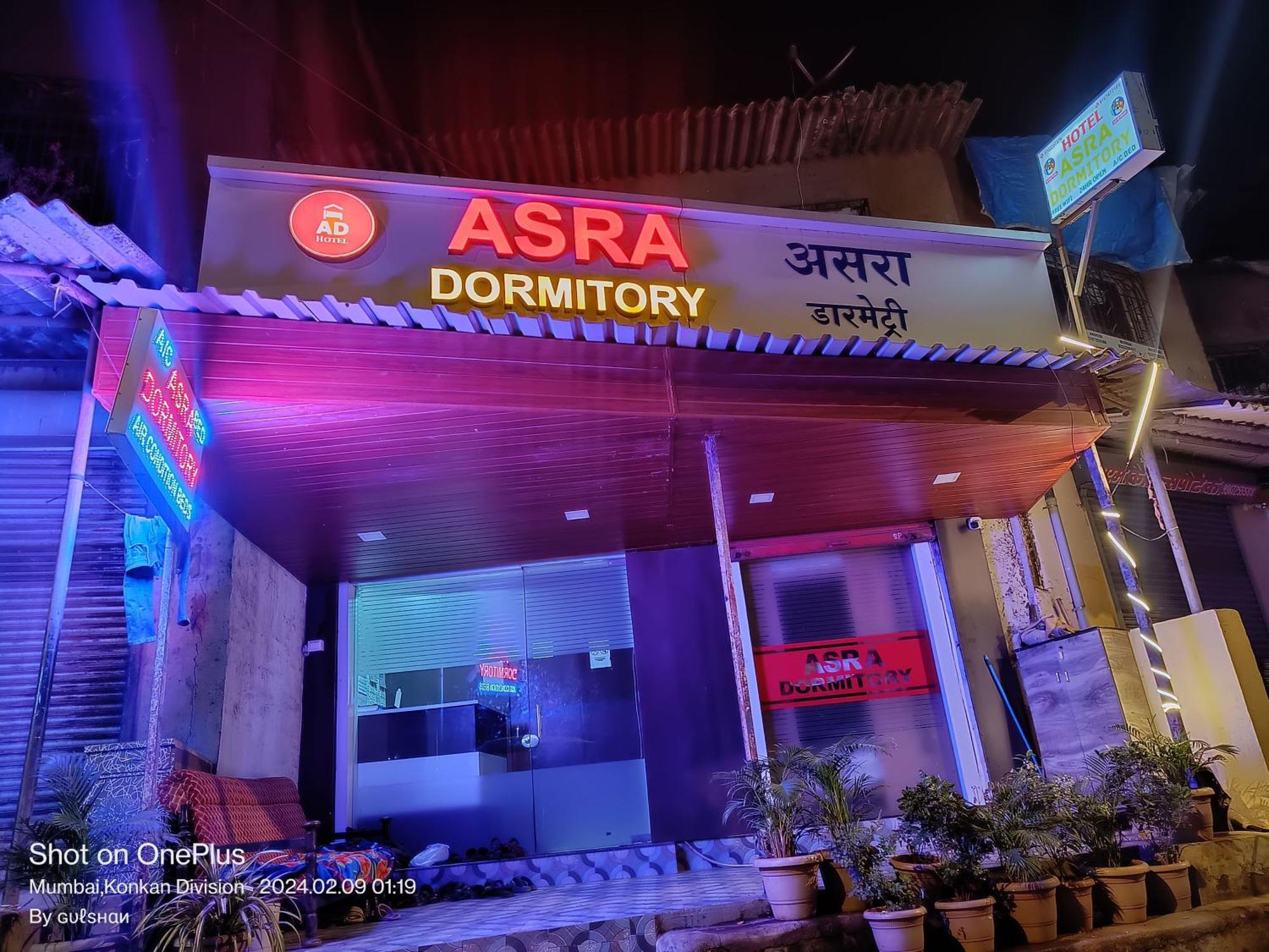 Asra Dormitory For Male And Female Βομβάη Εξωτερικό φωτογραφία